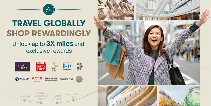 Spread the holiday cheer with up to 3X miles and exclusive shopping rewards! 